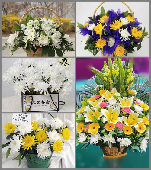 福建莆田秀屿区笏石镇大丘村白事提篮配送